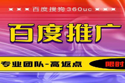 微博信息流背后的数据秘密
